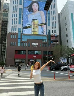 Kwon Eunbi OnlyFans Leaked Free Thumbnail Picture - #M55z60WJGB