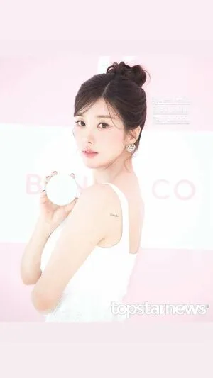 Kwon Eunbi OnlyFans Leaked Free Thumbnail Picture - #SUJPcEO0Ml