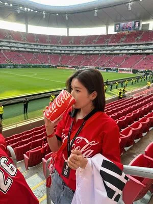Kwon Eunbi OnlyFans Leaked Free Thumbnail Picture - #ZABhj9pjOZ