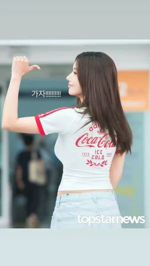 Kwon Eunbi OnlyFans Leaked Free Thumbnail Picture - #sdhJLr7SoM