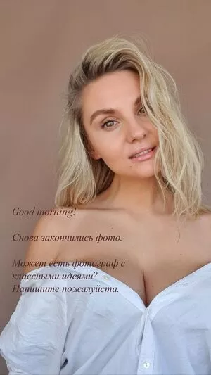 Lady Gorbunova OnlyFans Leaked Free Thumbnail Picture - #bOcN0GaEUd