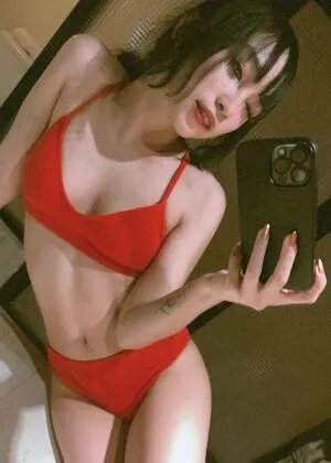 Leezipotato OnlyFans Leaked Free Thumbnail Picture - #8pmQujTmDH