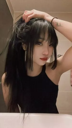 Leezipotato OnlyFans Leaked Free Thumbnail Picture - #mswl1CFALb
