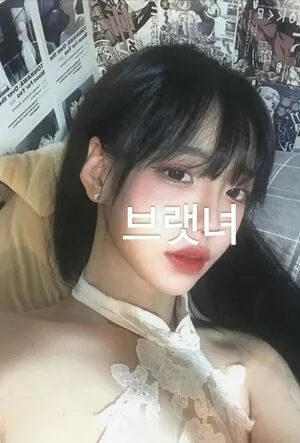 Lolbratnyeo Thumbnail Picture