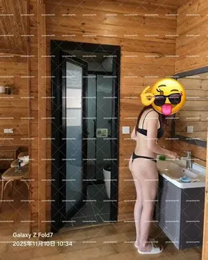 Luxiaoding1906 OnlyFans Leaked Free Thumbnail Picture - #7182jzDOyb