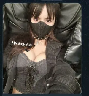Machinegunkuro OnlyFans Leaked Free Thumbnail Picture - #lU7drQqbzs