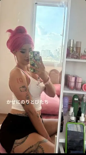 Magic Phyra OnlyFans Leaked Free Thumbnail Picture - #azyfA4RN8E
