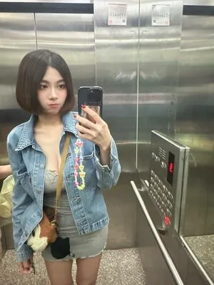 Maipei1 OnlyFans Leaked Free Thumbnail Picture - #6c2Xxr6Utf