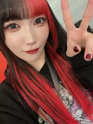 Maki Itoh OnlyFans Leaked Free Thumbnail Picture - #2Ti7DtkSMG