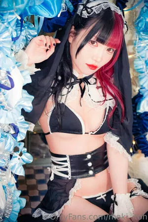 Maki Itoh OnlyFans Leaked Free Thumbnail Picture - #MneJ3ySyyw