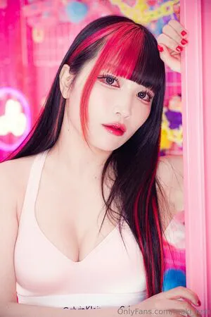 Maki Itoh OnlyFans Leaked Free Thumbnail Picture - #a26CePsHSZ
