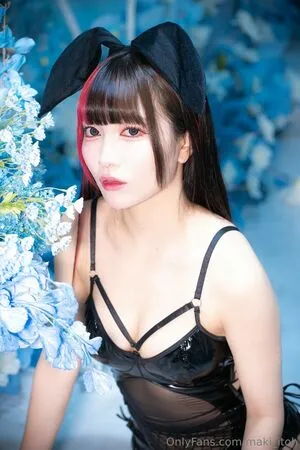 Maki Itoh OnlyFans Leaked Free Thumbnail Picture - #moUtqAVijp