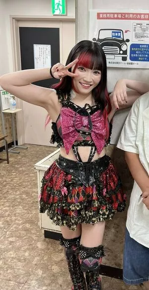 Maki Itoh OnlyFans Leaked Free Thumbnail Picture - #rmOGfBA8Co