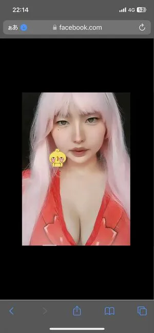 Maomy OnlyFans Leaked Free Thumbnail Picture - #Cy1Bn6MMro