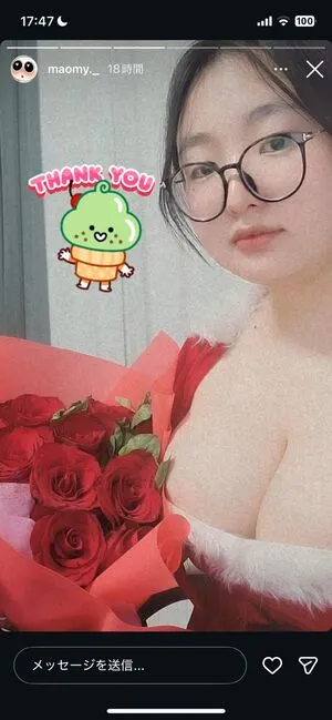 Maomy OnlyFans Leaked Free Thumbnail Picture - #TT0pBaiybm