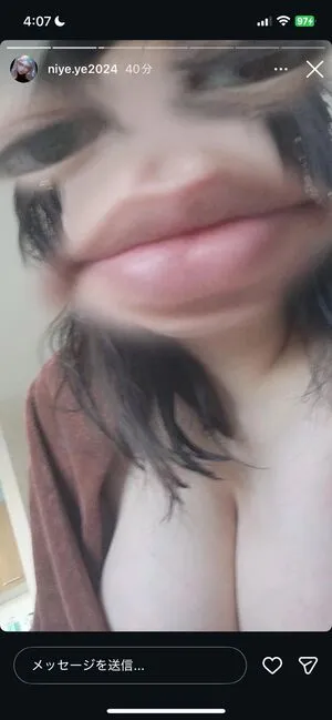 Maomy OnlyFans Leaked Free Thumbnail Picture - #gubtM07Xhl
