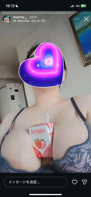 Maomy OnlyFans Leaked Free Thumbnail Picture - #vG8kil0whS
