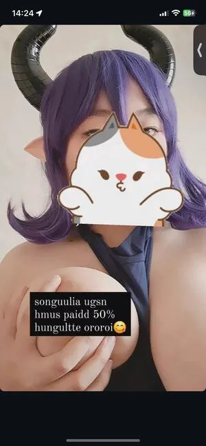 Maomy OnlyFans Leaked Free Thumbnail Picture - #x9yuFX1wgN