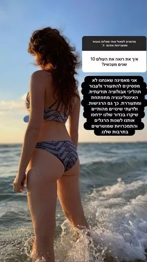 Marina Kushnir OnlyFans Leaked Free Thumbnail Picture - #OLU6N5GasN