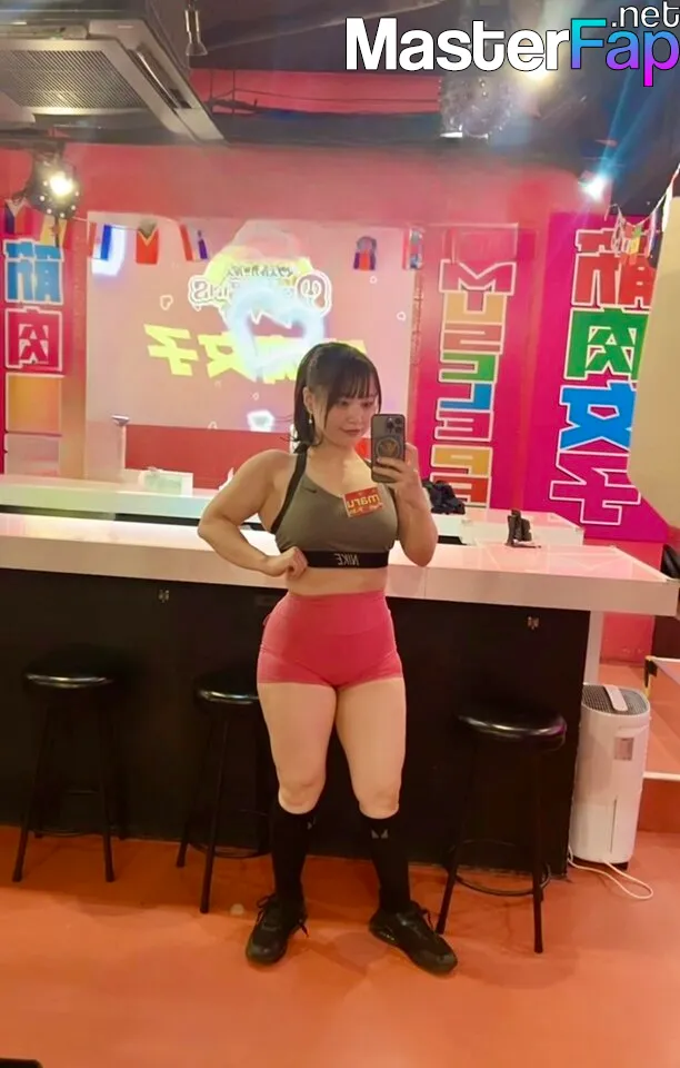 Maru OnlyFans Leak Picture - #ayUYXD7jAY.