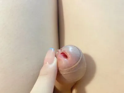 Masem Xiao Thumbnail Picture