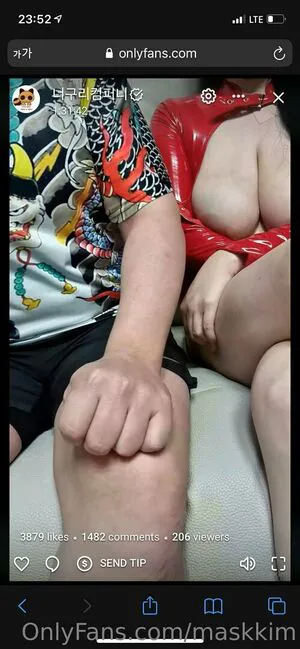 Maskkim OnlyFans Leaked Free Thumbnail Picture - #ORxv4fN2g8