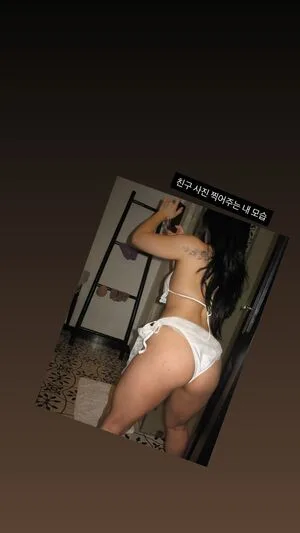 May E OnlyFans Leaked Free Thumbnail Picture - #kJJnbR8H2L