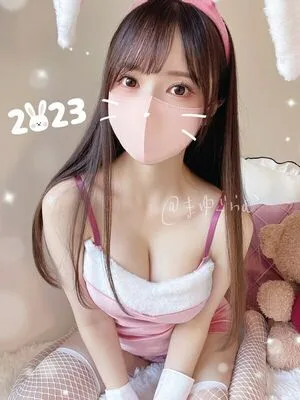 Mayuguramu OnlyFans Leaked Free Thumbnail Picture - #PwIpCMpQBp