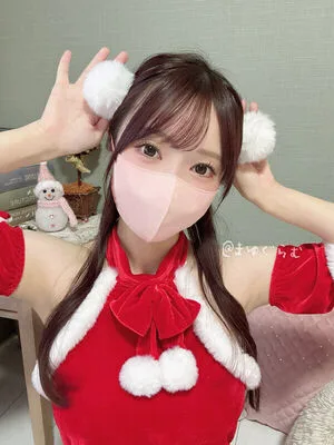 Mayuguramu OnlyFans Leaked Free Thumbnail Picture - #imFsMEoskC
