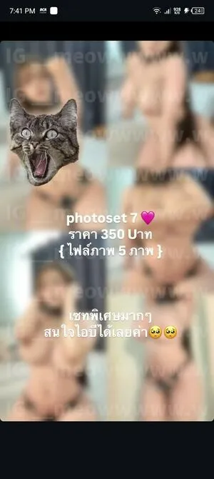 Meowmint0 OnlyFans Leaked Free Thumbnail Picture - #JLBRVuM84U