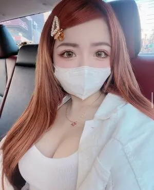 Mialovesosweet OnlyFans Leaked Free Thumbnail Picture - #RORdUhdAPJ