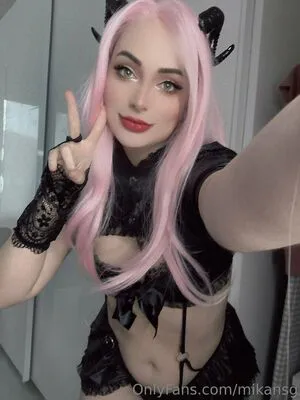 Mikansg OnlyFans Leaked Free Thumbnail Picture - #VpaR2WiLFb
