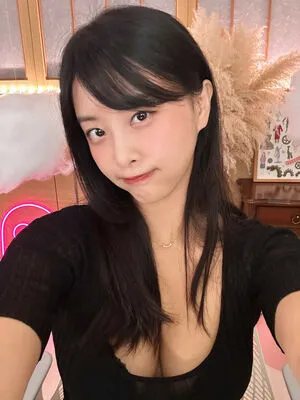 Mimo Asmr OnlyFans Leaked Free Thumbnail Picture - #vCNaU9L3ru