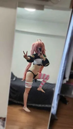 Min Cosplay Thumbnail Picture