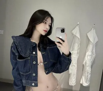 Minachimaru OnlyFans Leaked Free Thumbnail Picture - #CJL0lART1k