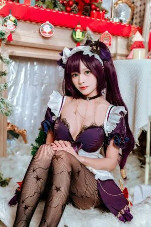 Mingmihoo OnlyFans Leaked Free Thumbnail Picture - #TJkIU4fcy5