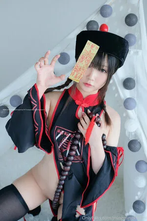 Mingmingkizami OnlyFans Leaked Free Thumbnail Picture - #J8Q6bgMSJY