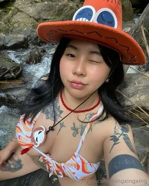 Mingxingxing OnlyFans Leaked Free Thumbnail Picture - #MZjuC2TY5G