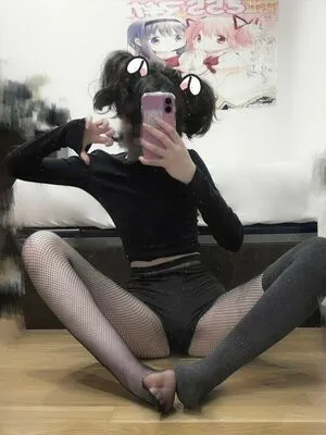 Mioecupid OnlyFans Leaked Free Thumbnail Picture - #SoHTW84eLi