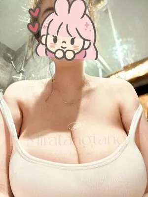 Mira1238888 Thumbnail Picture