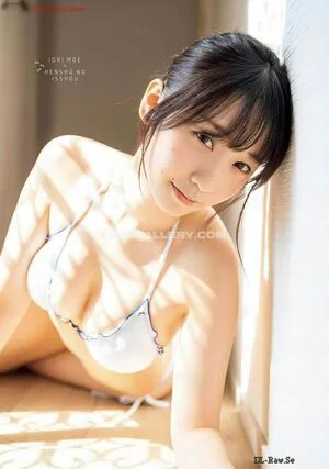 Moe Five OnlyFans Leaked Free Thumbnail Picture - #mO5puX8DRS