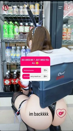 Moiicos OnlyFans Leaked Free Thumbnail Picture - #EPfzDqv1Vf