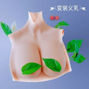 Mommykao Thumbnail Picture