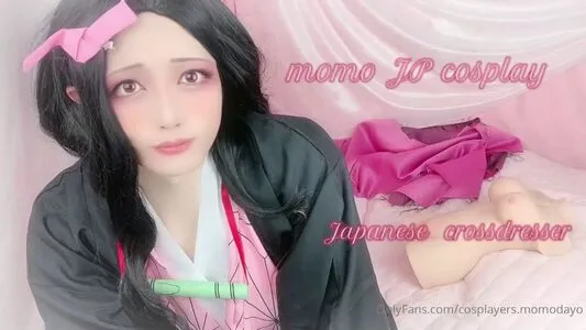 Momo JP Cosplay Profile Thumbnail