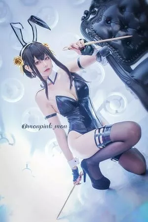 Monpinkmon Profile Thumbnail