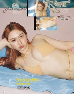 Murashige OnlyFans Leaked Free Thumbnail Picture - #eJtQ5kAwX6