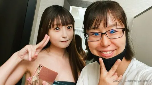 Nagaisumire Thumbnail Picture