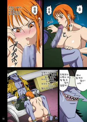Naruho Dou OnlyFans Leaked Free Thumbnail Picture - #RwcdjZc5jZ