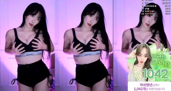 Nayoon2 OnlyFans Leaked Free Thumbnail Picture - #VVeC7K3jle
