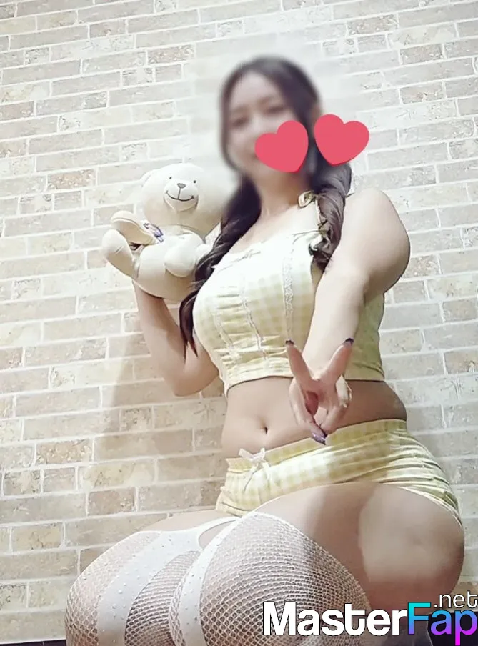 Nene_booty OnlyFans Leak Picture - #LWpEmp4lfz.
